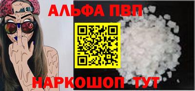 твердый Новозыбков