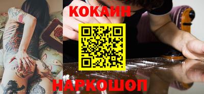 твердый Новозыбков