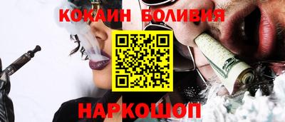твердый Новозыбков