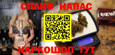 твердый Новозыбков