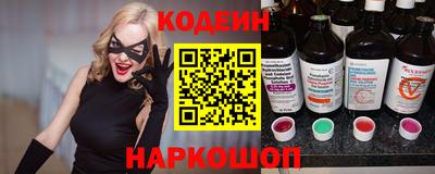 твердый Новозыбков
