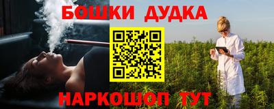 ПСИЛОЦИБИНОВЫЕ ГРИБЫ Новокубанск