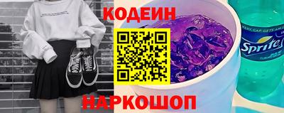 твердый Новозыбков