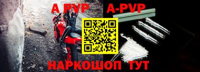 ПСИЛОЦИБИНОВЫЕ ГРИБЫ Новокубанск