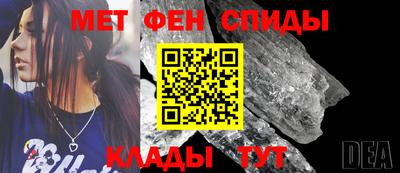 твердый Новозыбков
