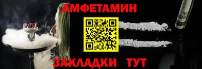 индика Новодвинск