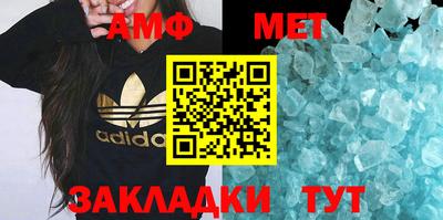 ПСИЛОЦИБИНОВЫЕ ГРИБЫ Новокубанск