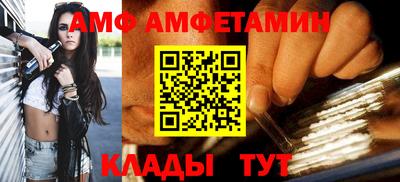 твердый Новозыбков