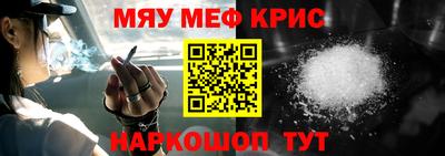 индика Новодвинск