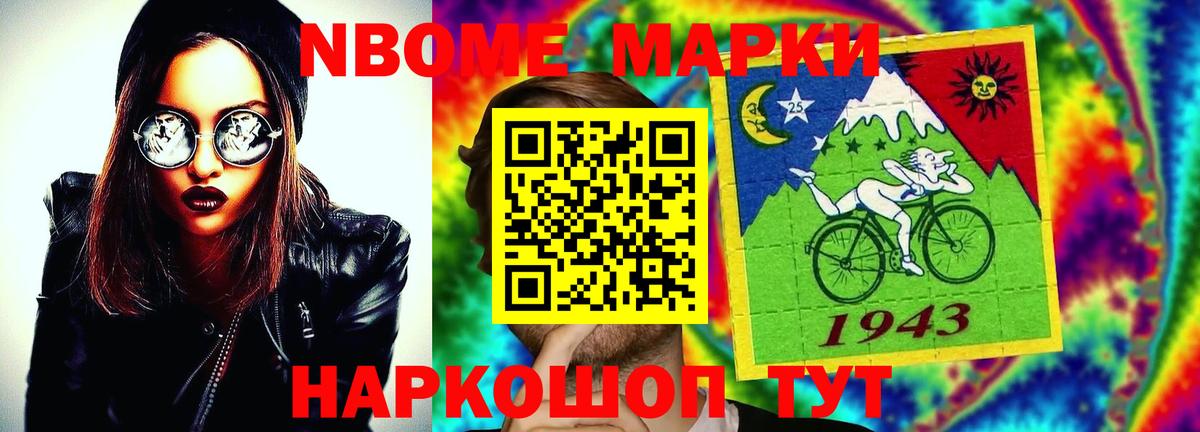ЛСД экстази кислота  LSD-25 экстази  omg вход  Пенза  LSD-25 экстази кислота  Вход с VPN 