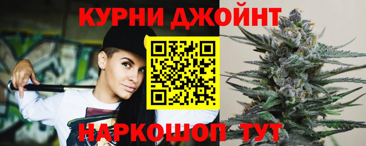 Alpha-PVP Пенза